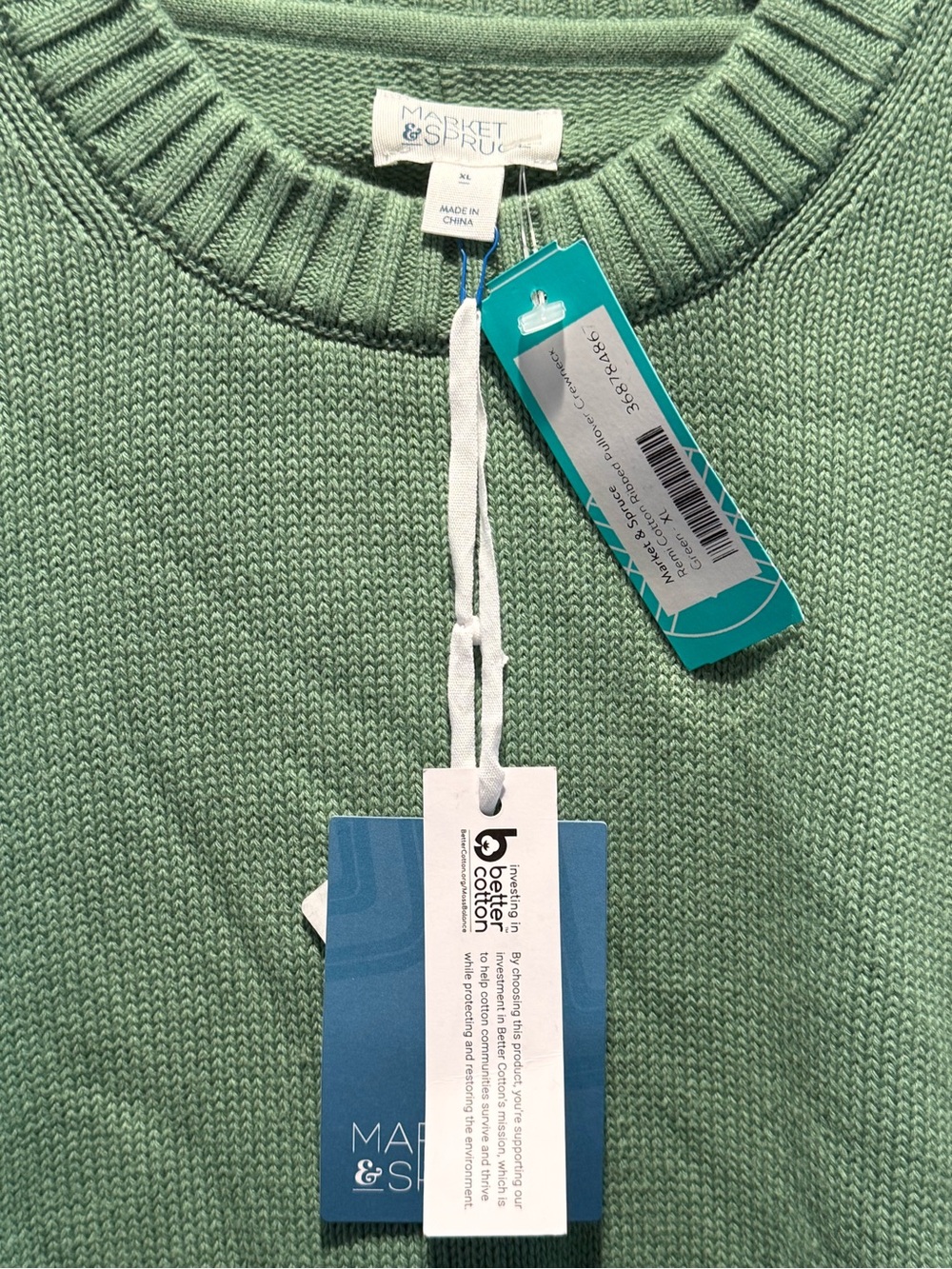 Nwt Market & Spruce Green Knit Crewneck Sweater Xl — image 4 of 4